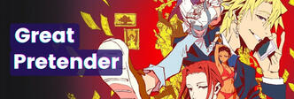 Great Pretender